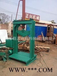 正兴 液压闸刀 切大蓝桶液压闸刀 顺平正兴塑料机械销售处图3