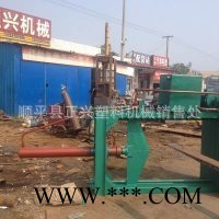 正兴 液压闸刀 切大蓝桶液压闸刀 顺平正兴塑料机械销售处图2