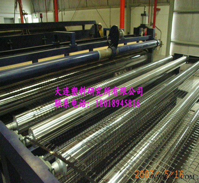 大塑研塑料机械生产厂家---煤矿夹顶塑料网生产线/格栅机器dsy-gs-4000-6000图2