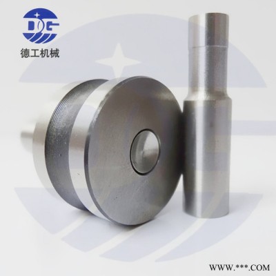 广州专用压片机冲模|单冲压片机冲模|单冲压片机模具
