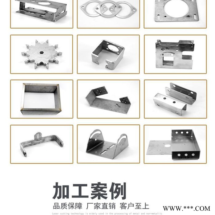 悍猫 挂篮 不锈钢层架各种金属片不锈钢钣材加工制造五金冲压冲床加工钣金冲压件  五金冲压件加工图7