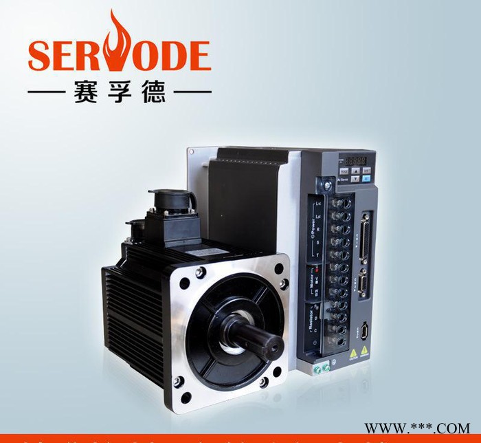 赛孚德高品质塑料机械伺服驱动器 卓越性能