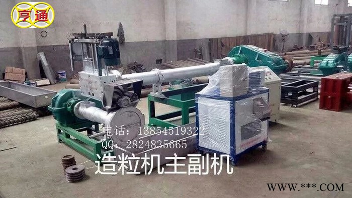塑料颗粒机   塑料机械   废旧塑料造粒机  废旧塑料颗粒机图3
