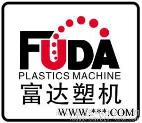 造粒机_双螺杆塑料造粒机_造粒机机械厂-汕头市富达塑料机械图4