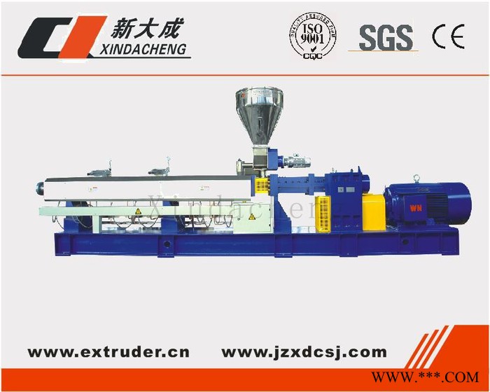 新大成XDC-PVC双管生产线  塑料机械设备  塑料管材生产设备图2