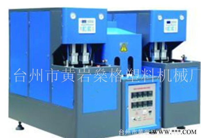 pet半自动吹瓶机 油瓶专用吹瓶机 大口径瓶专用吹瓶塑料机械图2