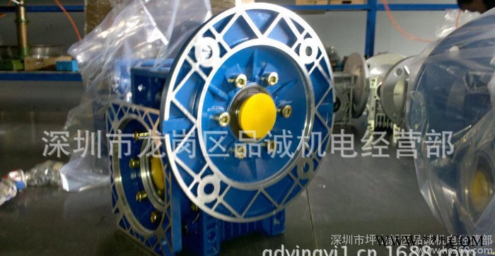 特价直销广东蜗轮减速器 塑料机械NMRV90铝合金蜗轮减速机图2