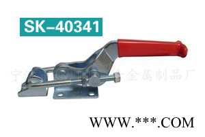 供应坚而奇SK-40341塑料机械配件图2