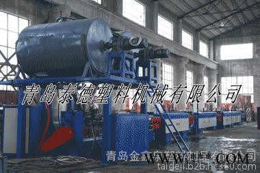 青岛金鑫泉供应各种塑料机械挤出设备生产机器木塑挤出设备图5
