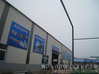 青岛金鑫泉供应各种塑料机械挤出设备生产机器木塑挤出设备图6