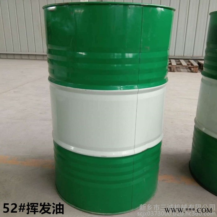宝尔弗52# 挥发油挥发性冲压液52# 剪切油 冲压油 规格齐全图2