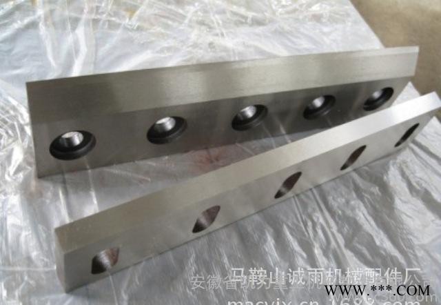 直销高速粉碎机刀片 慢速粉碎机刀片 破碎机刀片 塑料机械刀片图3