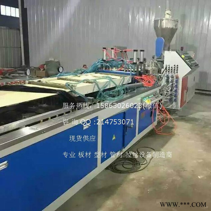 卓尔威SJ65/33塑料机械板材设备生产供应厂家 PVC竹木纤维集成墙板生产线图5