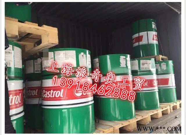 供应嘉实多PN221冲压油【图片】工业润滑油批发 嘉实多 PN221冲压油图3