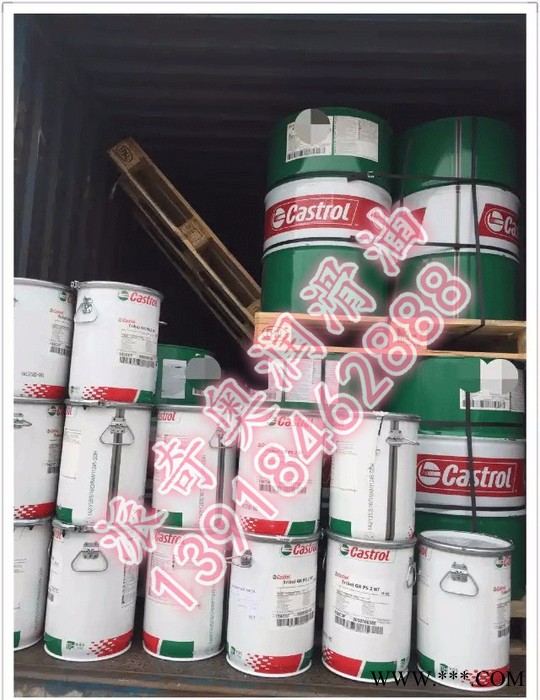 供应嘉实多PN221冲压油【图片】工业润滑油批发 嘉实多 PN221冲压油