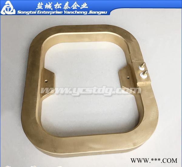 【盐城松泰】大功率高温铸铝加热器、塑料机械模具铸铜加热圈图2