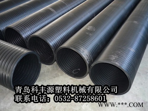 供应大口径缠绕管设备，月销量过百万的 塑料机械厂家图2