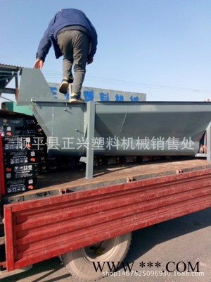 正兴塑料机械供应聚酯瓶片清洗槽 底料和漂料清洗设备图4