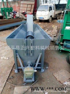 正兴塑料机械供应聚酯瓶片清洗槽 底料和漂料清洗设备图2
