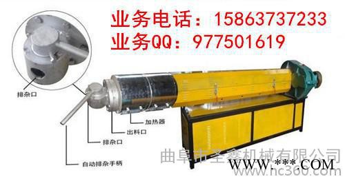 哈尔滨 二次塑化、自动排杂过滤设备+双阶塑料机械设备图2