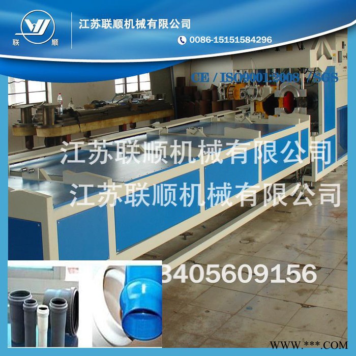 塑料机械 全自动扩口机，管材扩口机，塑料扩口机图3