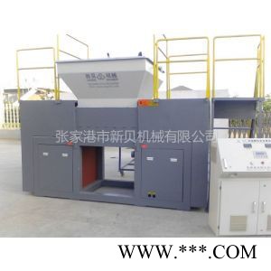 塑料机械——冰箱壳撕碎机图2