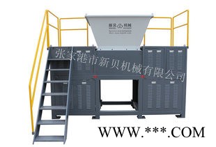 塑料机械——冰箱壳撕碎机图3