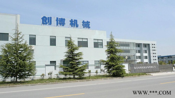 WJ52-40/44塑料造粒机 塑料机械图2