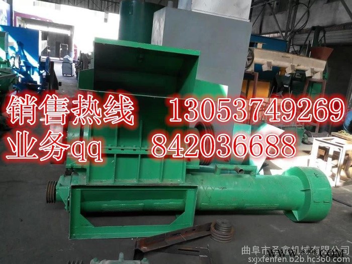 **推荐纸厂料专用塑料机械图3