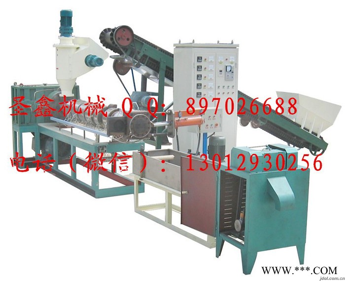 甘肃小型塑料机械设备图8