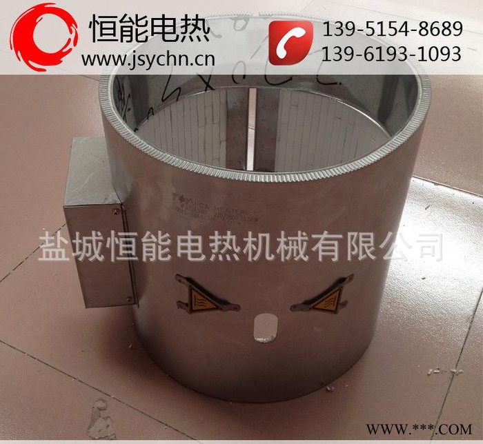 [恒能电热]塑料机械用不锈钢陶瓷加热圈 压塑机陶瓷加热圈图2