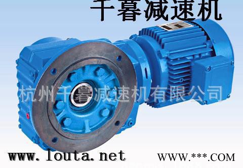 **K87烟草陶瓷.橡胶塑料机械减速机郑州新乡长沙乌鲁木齐大图2