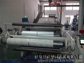 JWExtruder青岛嘉威其他塑料机械图2