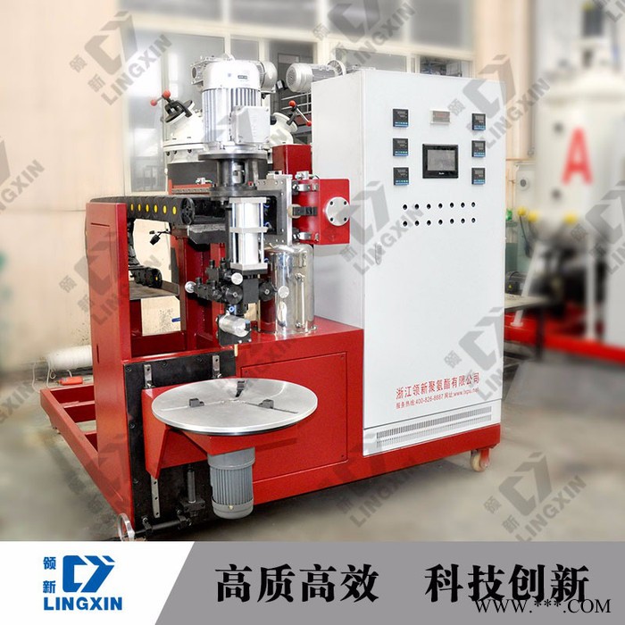 领新汽车空气滤清器浇注机 滤清器密封垫浇注设备 其他塑料机械 pu空滤端盖设备图3