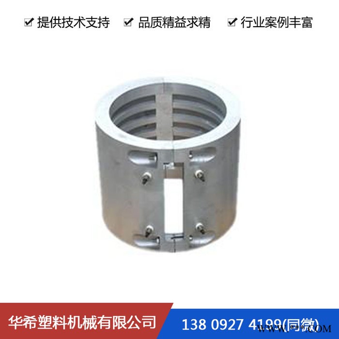 塑料机械公司_塑料仿藤押出机，挤出机加热，挤出机 _现货供应_**图3