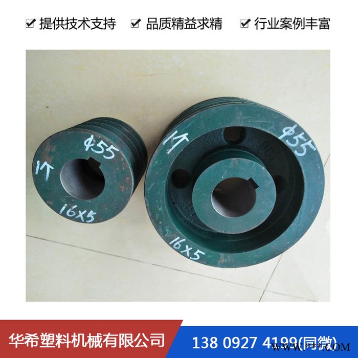 塑料机械公司_科劳斯 HX-35 3D打印耗材挤出生产线 塑料挤出机-挤出设备**- 现货供应图3