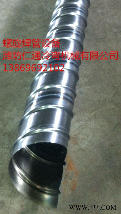 供应仁通 缠绕管设备 防腐管涂塑浸设备  塑料机械设备 专业制作图4