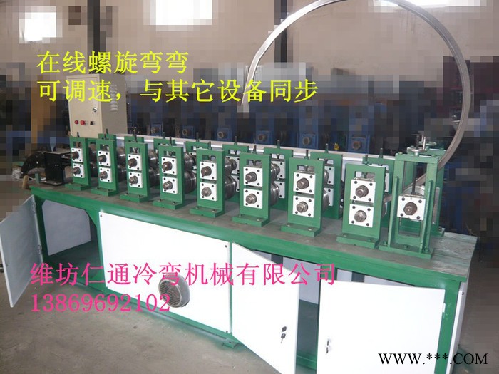 供应仁通 缠绕管设备 防腐管涂塑浸设备  塑料机械设备 专业制作图3