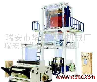 华瑞塑机SJ-50塑料机械/PE吹膜机图2