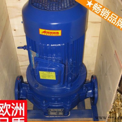 ihg fcz化工泵 cz冲压标准化工泵 IHG汉