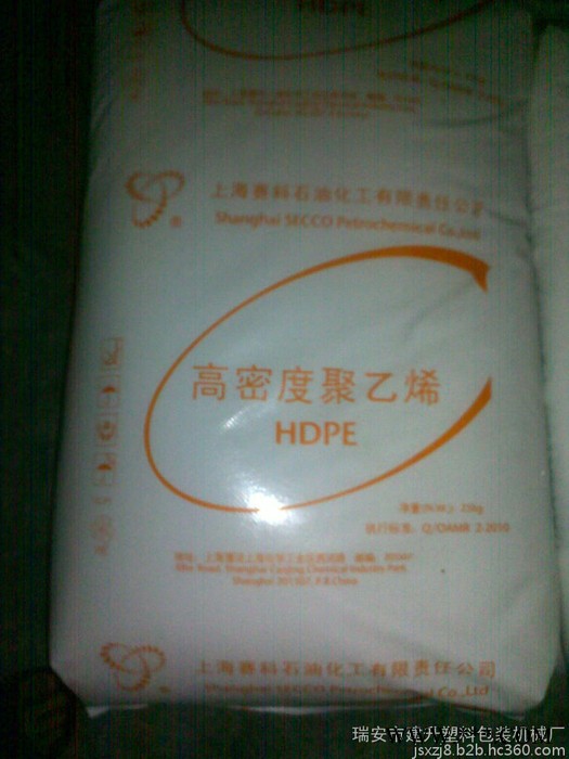塑料机械设备  高密度聚乙烯(HDPE)吹膜机组图2