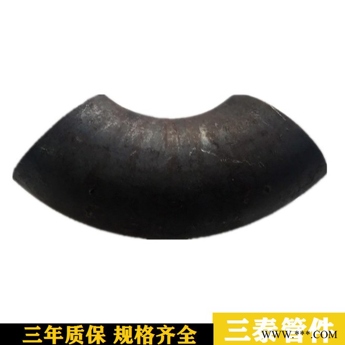 长半径无缝冲压弯头 短半径无缝冲压弯头 焊接无缝焊接冲压弯头图4
