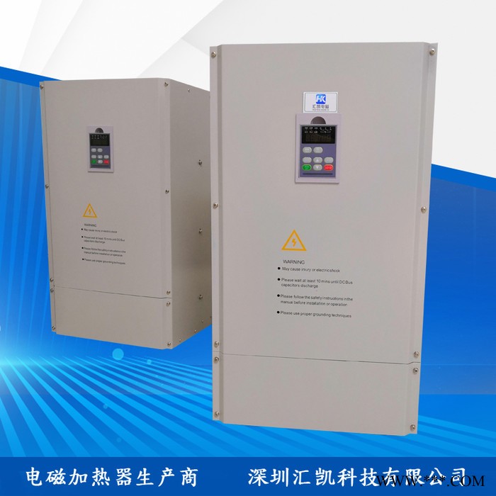 塑料机械改造电磁加热器 造粒机辊筒电磁加热控制器图2