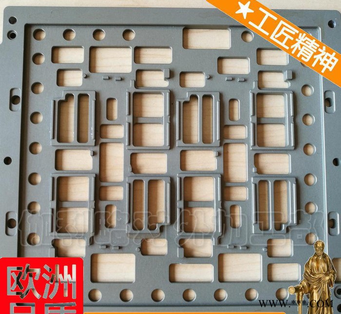 机加工生产工艺 木门加工机械 机器人零件加工 塑料机械加工图2