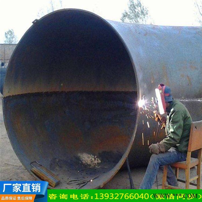 昊诚齐全 大口径弯头 冲压弯头 大口径冲压弯头 大口径碳钢弯头 大口径弯头 质量可靠图3