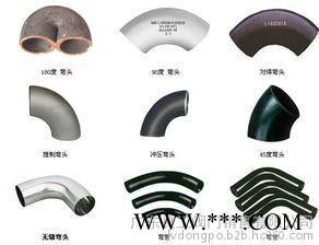 供应上海良工对焊冲压弯头DN15-DN600图6