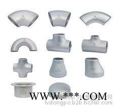 供应上海良工对焊冲压弯头DN15-DN600图4