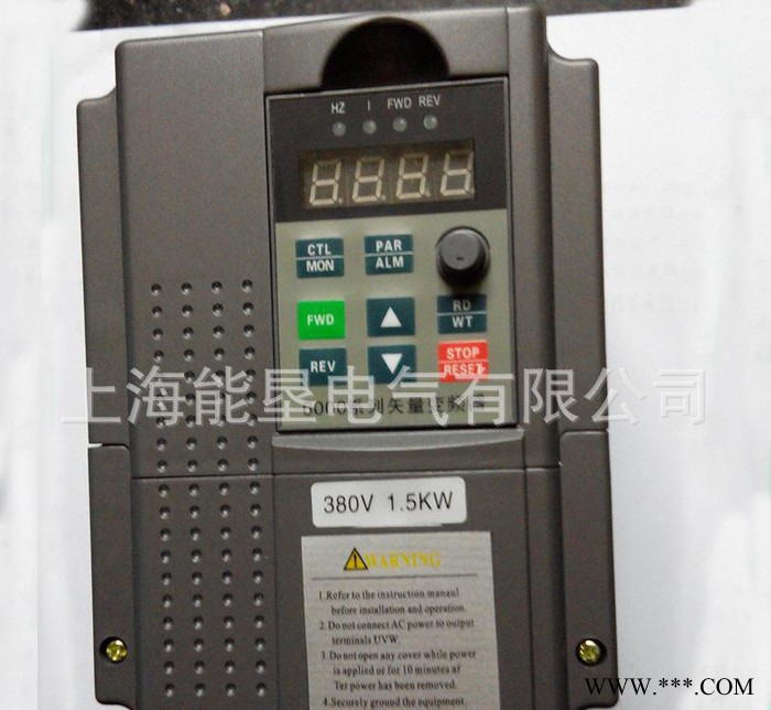 供应上海能垦NK6000-4T2800G 280KW塑料机械专用三相通用型变频器图2