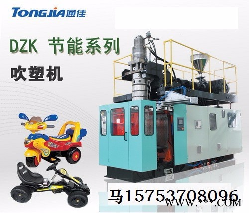 通佳 公交座椅生产设备 公中空座椅设备批发 公交座 安全座椅塑料机械价格 公交座椅生产设备图6