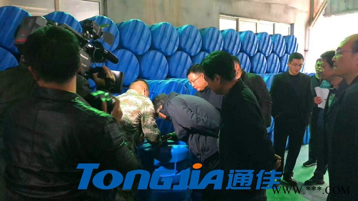 通佳 吹塑机 塑料吹塑机 化工桶吹塑机 塑料桶吹塑机 塑料机械图5